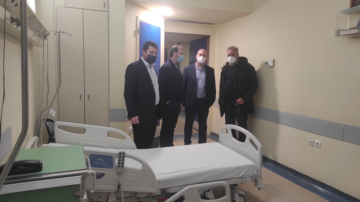 Σπανός: 50 νέες ηλεκτρικές κλίνες και σύγχρονα ιατρικά μηχανήματα στο Νοσοκομείο Λαμίας
