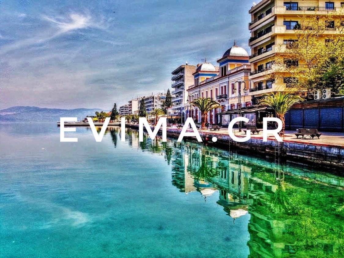 Καιρός: «Ανοιξιάτικη» η Παρασκευή στην Εύβοια – Μικρή άνοδος της θερμοκρασίας