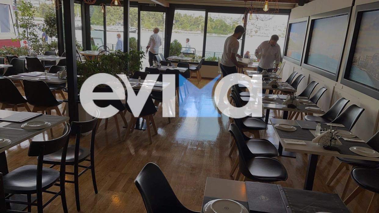 Εύβοια: Καταργείται το όριο των έξι ατόμων ανά τραπέζι σε εστίαση και διασκέδαση – Τι λέει στο evima.gr ο πρόεδρος του Ξένιος Ζεύς
