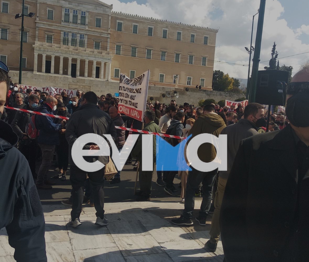 Από την Εύβοια στην Αθήνα για τη Λάρκο – Μεγάλο συλλαλητήριο