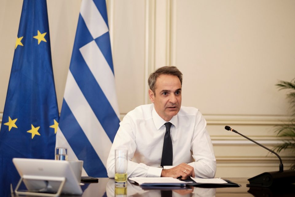 Έκτακτη σύσκεψη στο Μαξίμου για την Ουκρανία