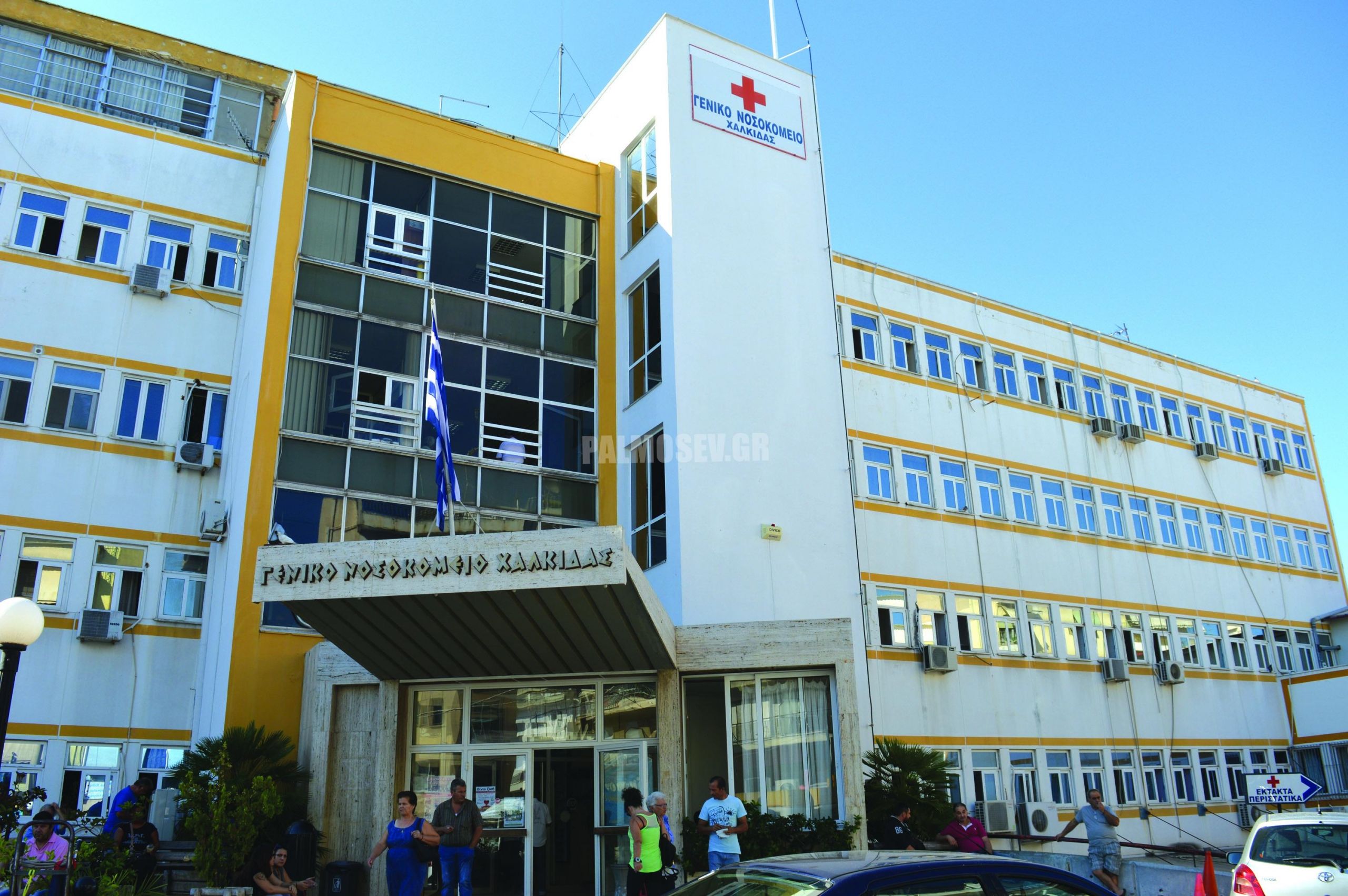 ΣΥΡΙΖΑ για συμβασιούχους Νοσοκομείου Χαλκίδας: Να παραμείνουν στη θέση τους όλοι οι εργαζόμενοι