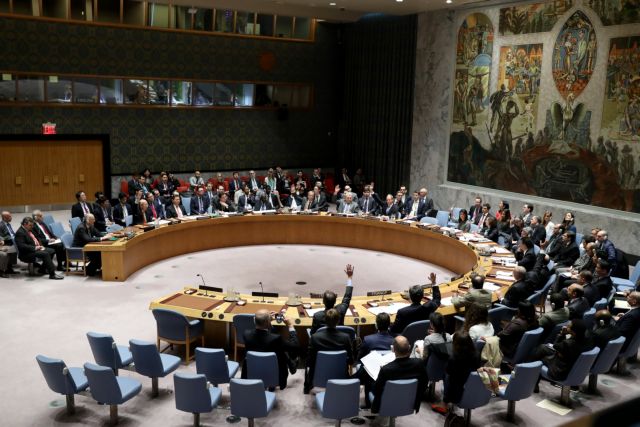 Πόλεμος στην Ουκρανία: Έκτακτη σύγκληση συμβουλίου ασφαλείας του ΟΗΕ – Τι ζήτησε ο Μακρόν