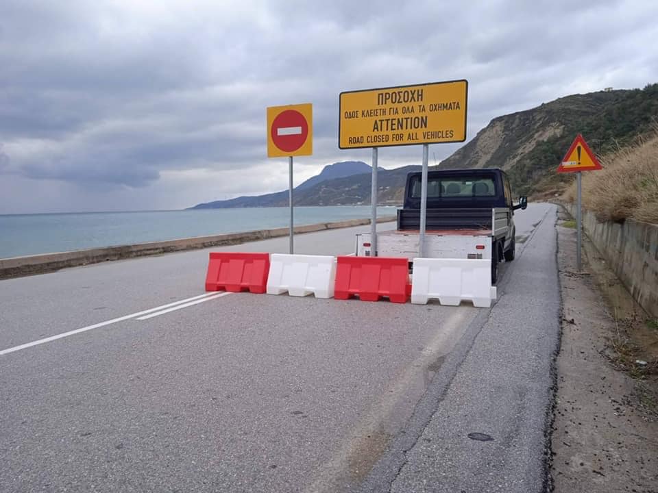 Κλείνει ο δρόμος Στόμιο – Πλατάνα – Προσοχή! Από που θα διεξάγεται η κυκλοφορία από τη Δευτέρα 7/2