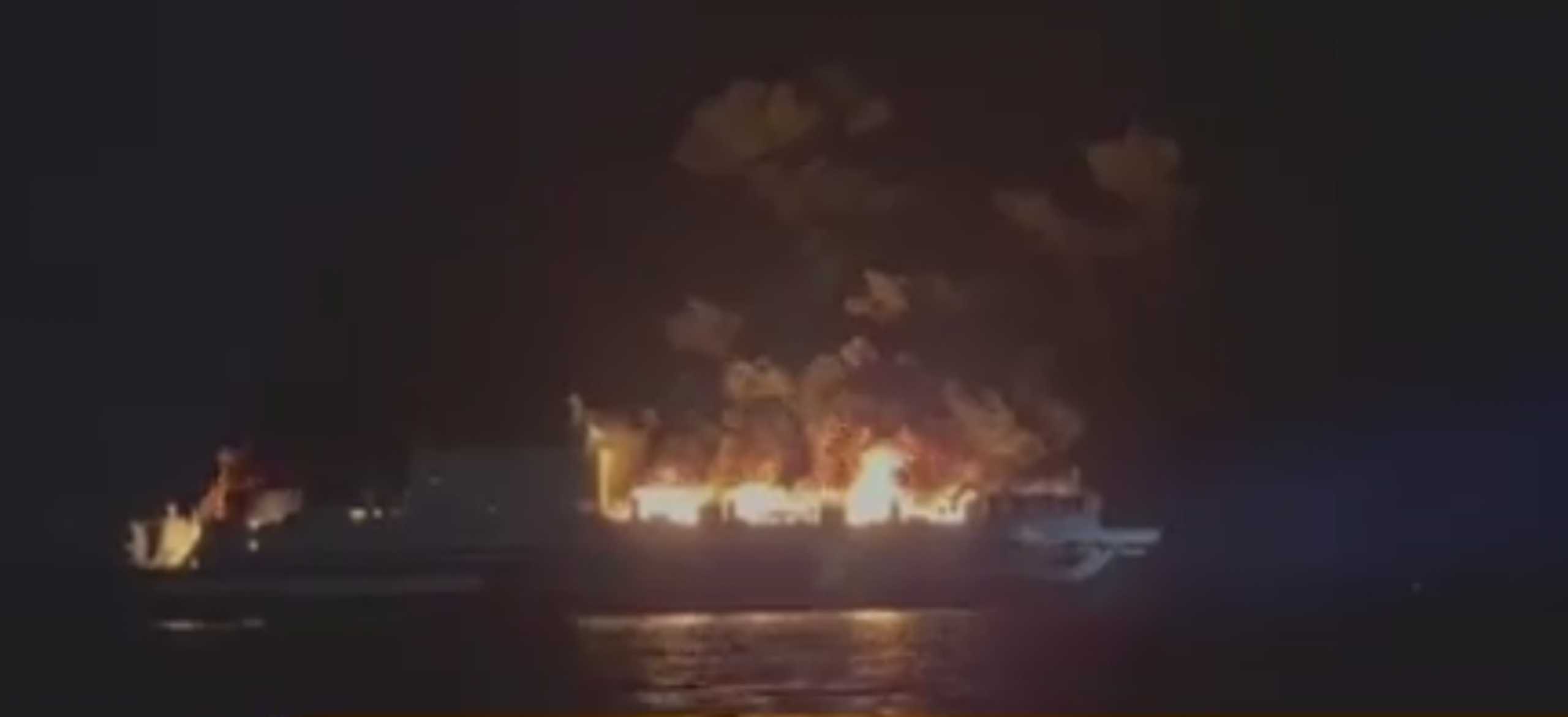 Πλοίο με 237 επιβάτες έπιασε φωτιά ανοιχτά της Ηγουμενίτσας – Εκκένωση ζήτησε ο πλοίαρχος