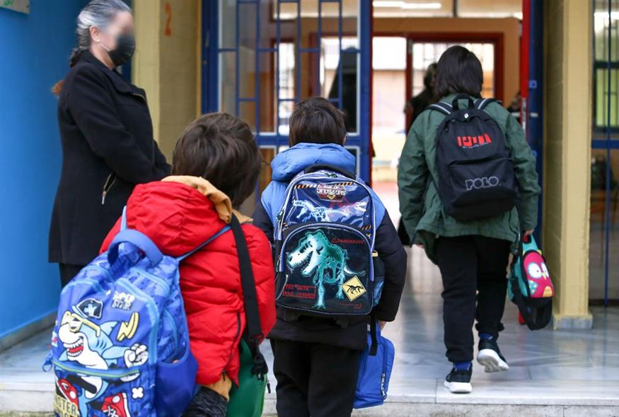Κορονοϊός – Εύβοια: Νέα αύξηση στα κρούσματα των σχολείων της Πρωτοβάθμιας εκπαίδευσης