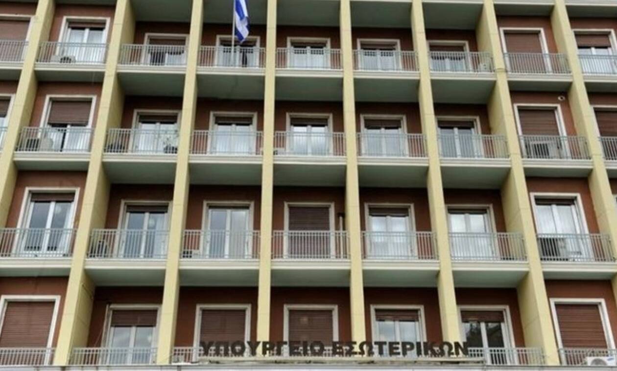 Υπουργείο Εσωτερικών: Εγκύκλιος για τις προσλήψεις συμβασιούχων σε ΟΤΑ και ΝΠΙΔ