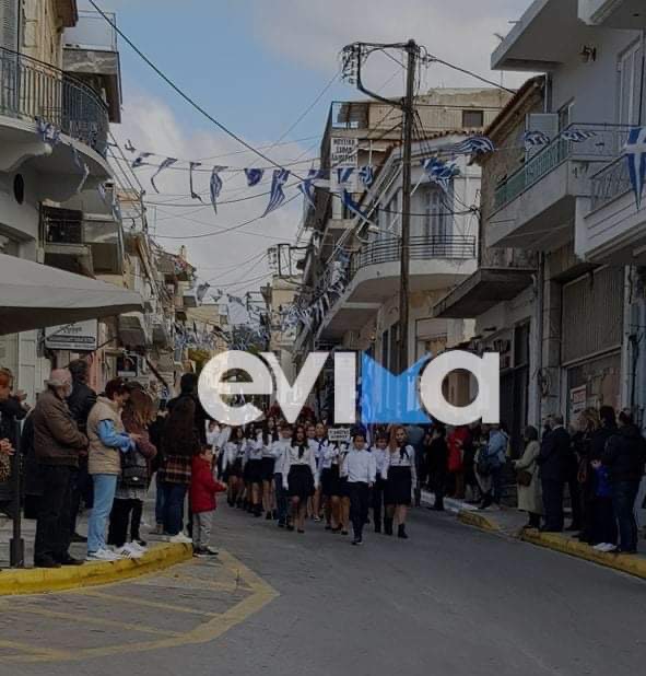 Δήμος Κύμης Αλιβερίου: Το πρόγραμμα εορτασμού για την 25η Μαρτίου