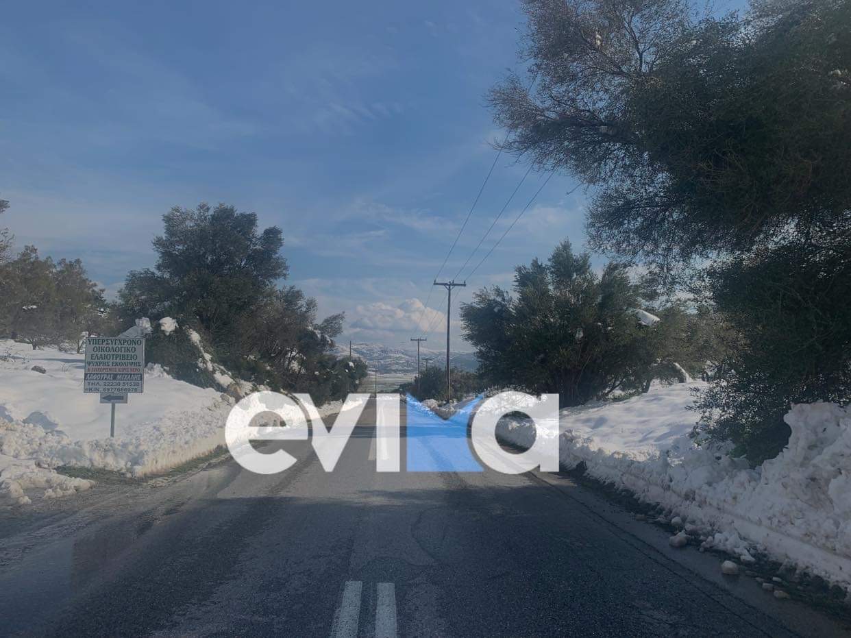 Καιρός: Υποχώρησε η κακοκαιρία έμεινε το τσουχτερό κρύο στην Εύβοια