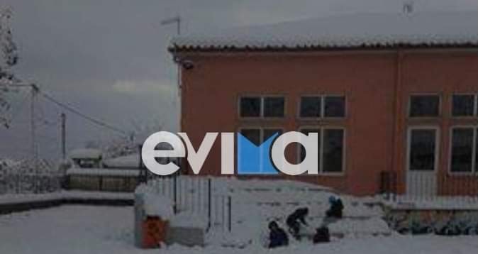 Κακοκαιρία «Φίλιππος»: Κλειστά όλα τα σχολεία του Δήμου Κύμης Αλιβερίου αύριο Δευτέρα 14/3