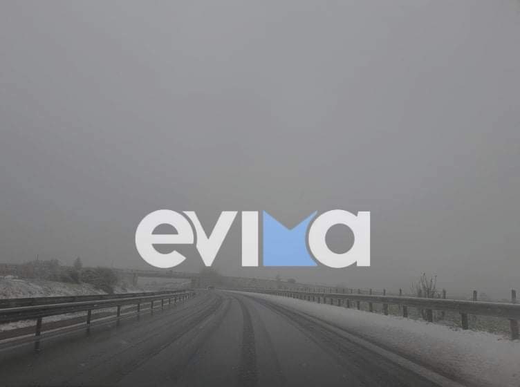 Κακοκαιρία «Φίλιππος»: ΤΩΡΑ Ισχυρή χιονόπτωση από Σχηματάρι προς Χαλκίδα