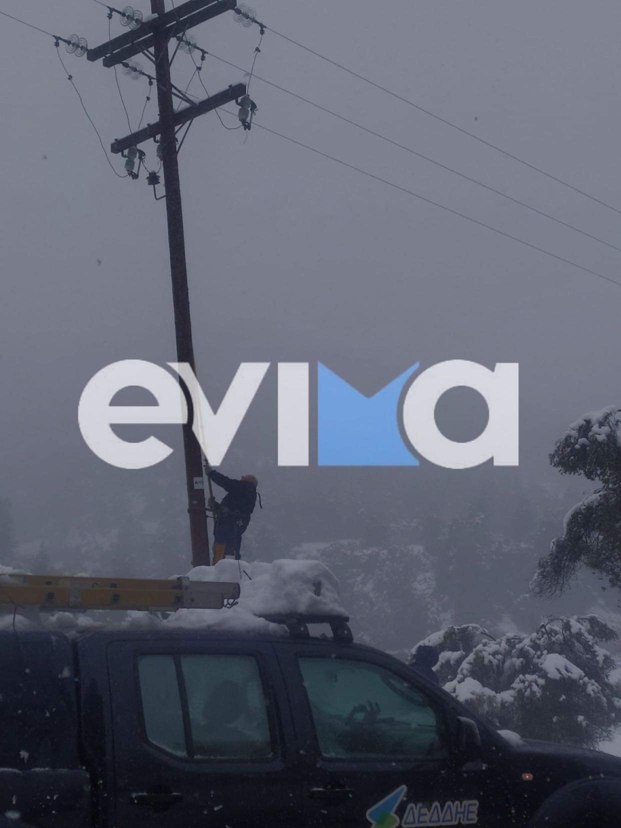Κακοκαιρία «Φίλιππος»: Χωρίς ρεύμα χωριά στην Κεντρική Εύβοια – Χιονοθύελλα έριξε δέντρα επάνω σε καλώδια της ΔΕΗ