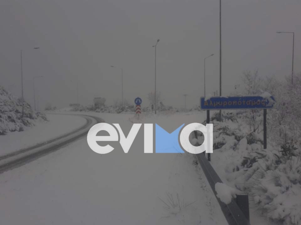 Κακοκαιρία Φίλιππος: Σφοδρή χιονόπτωση από Κριεζά μέχρι Αλμυροπόταμο -Προσοχή στο επαρχιακό δίκτυο (pics)