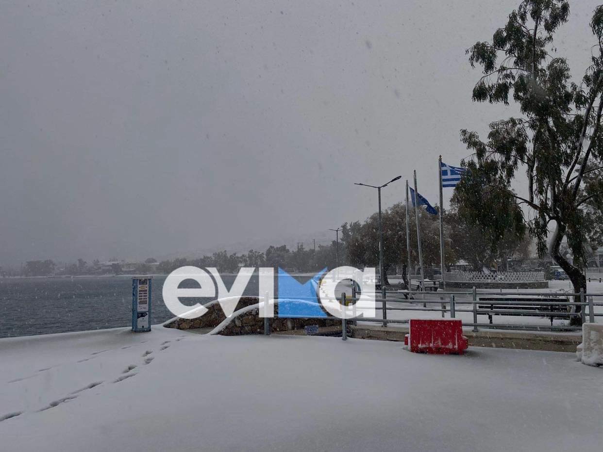 Κακοκαιρία Φίλιππος: Το δεύτερο κύμα σφυροκοπά την Εύβοια – Ισχυρή χιονόπτωση δίπλα στη θάλασσα (pics&vid)