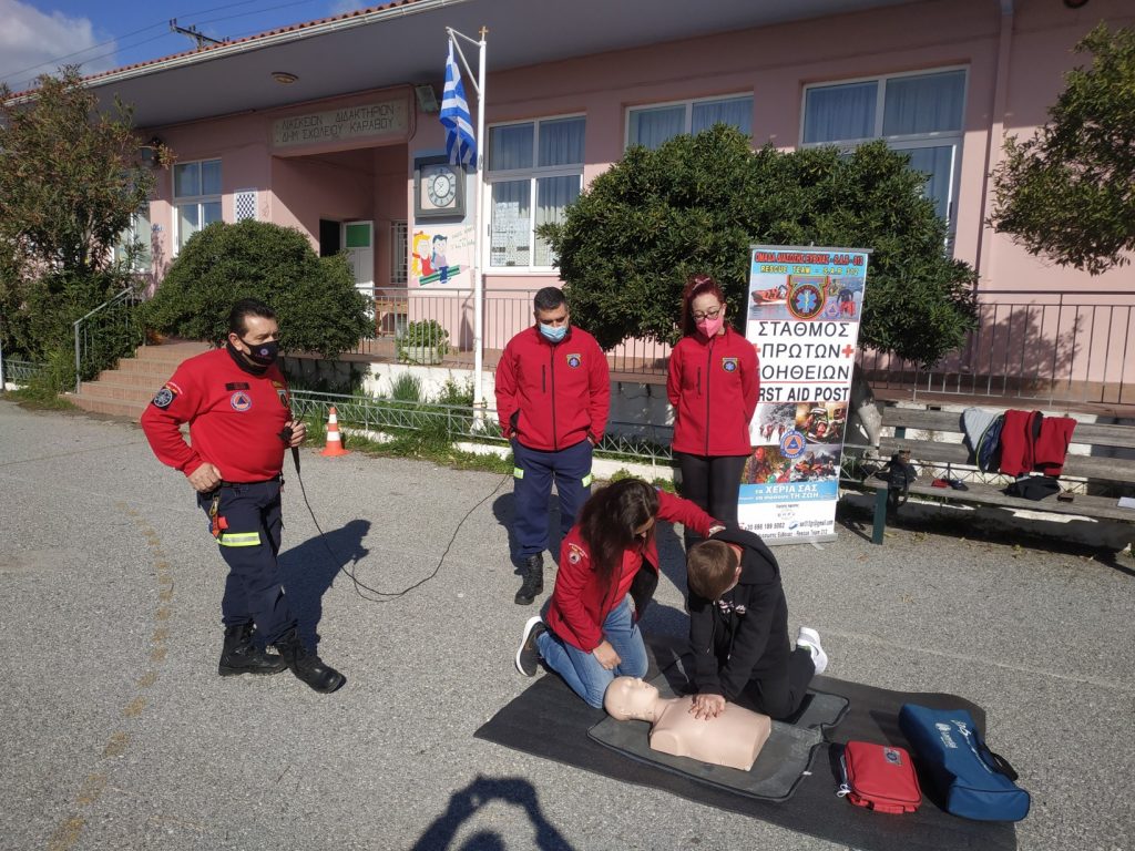 Σεμινάριο «Πρώτων βοηθειών» στο δημοτικό σχολείο του Καράβου από την ομάδα SAR 312 (pics)