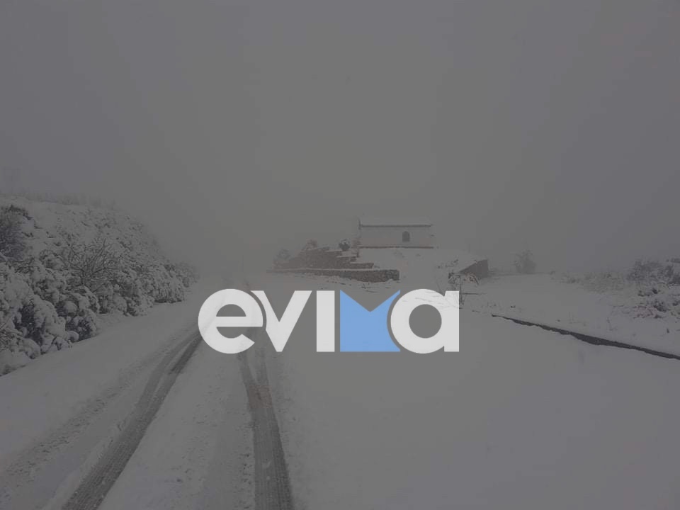 Καιρός – Meteo: Νέος χιονιάς από το μεσημέρι στην Εύβοια