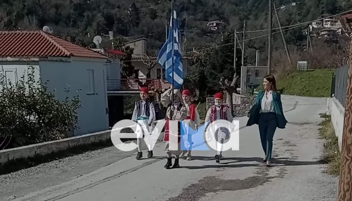 Εύβοια: Οι 4 μαθητές που παρέλασαν στο Μετόχι και γέμισαν υπερηφάνεια τους κατοίκους (vid)