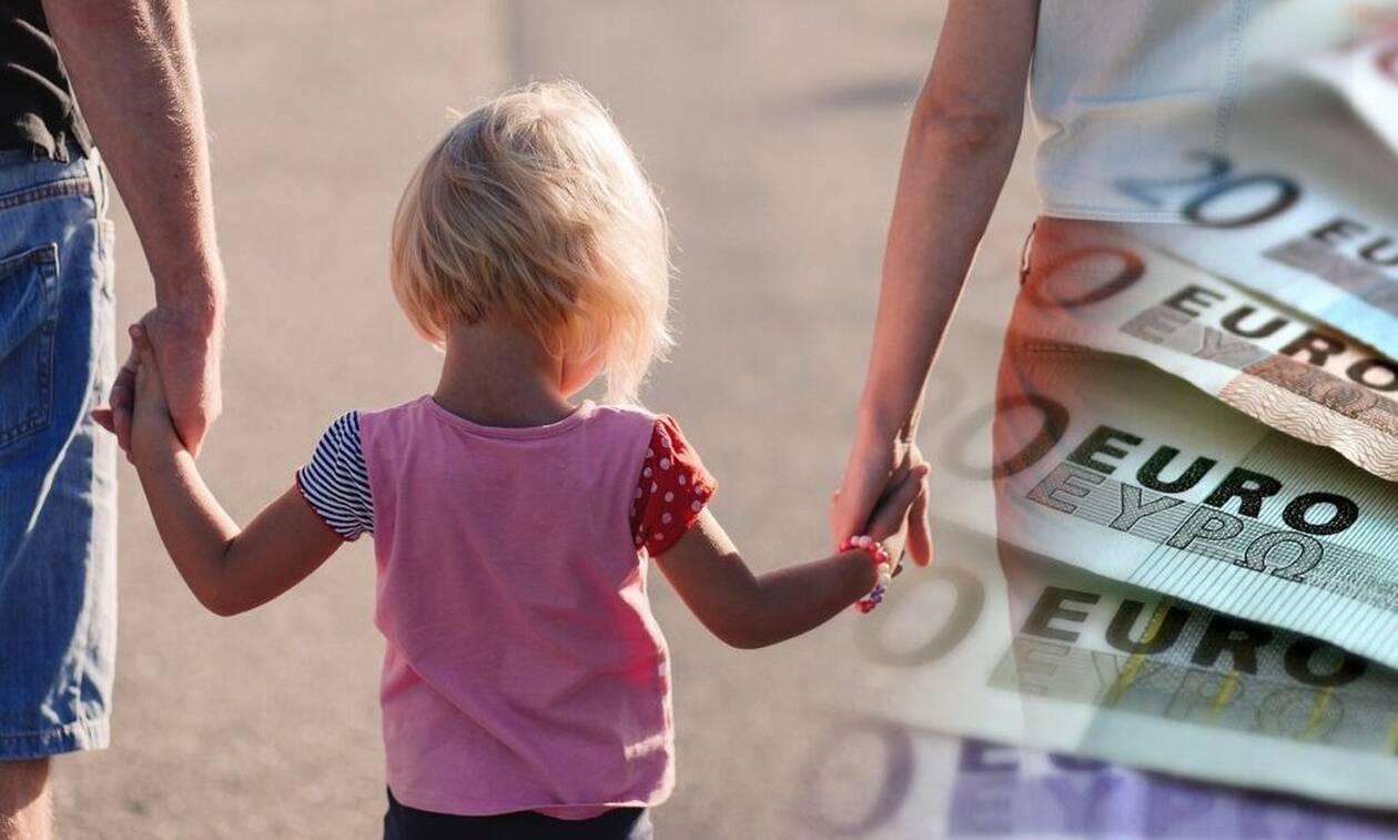 Επίδομα παιδιού: Ποιοι θα πάρουν μιάμιση επιπλέον δόση – Πότε θα μπουν τα χρήματα στους δικαιούχους
