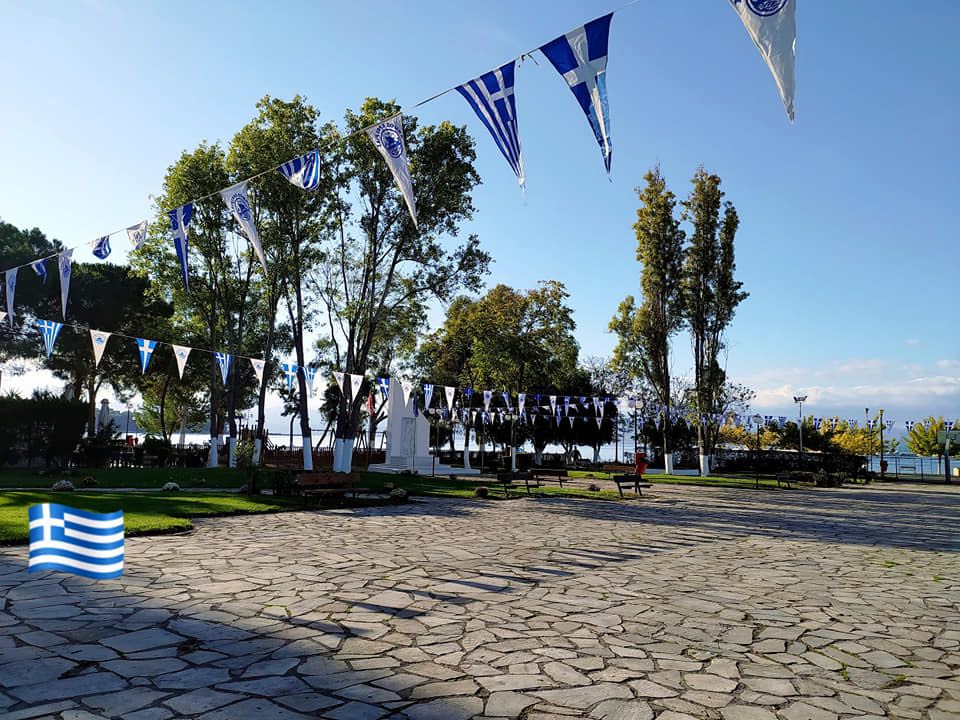 Δήμος Ερέτριας: Πως θα εορταστεί φέτος η 25η Μαρτίου – Το πρόγραμμα των εκδηλώσεων