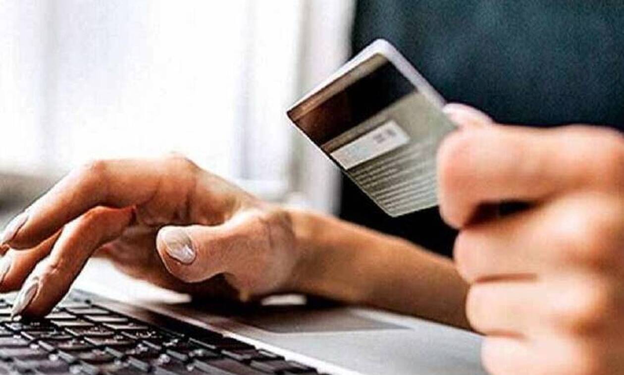 E-banking: Το κόλπο για να μην μπορούν ποτέ να κλέψουν τους κωδικούς σας