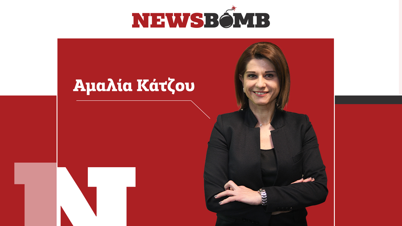 Η Αμαλία Κάτζου αναλαμβάνει τη Διεύθυνση του  Newsbomb.gr