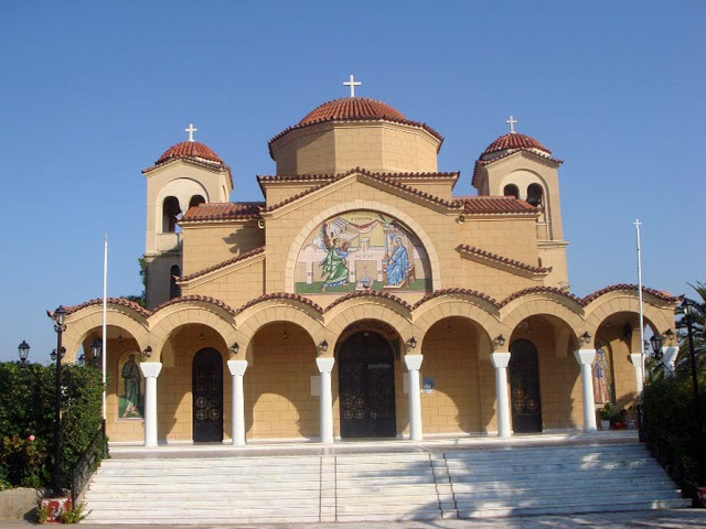 Ιερά Μητρόπολη Χαλκίδος: Ολοκληρώθηκε το Πρόγραμμα Επιμορφωτικών Σεμιναρίων, σε συνεργασία με το Ι.Π.Ε. της Ι. Αρχιεπισκοπής Αθηνών