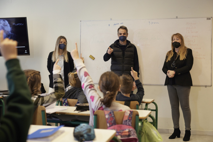 Έρχεται η κατάργηση της μάσκας στα σχολεία – Επίσημη ανακοίνωση