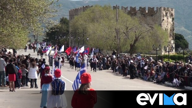 25η Μαρτίου: Ποιοι εκπροσώπησαν τις παρελάσεις στην Εύβοια