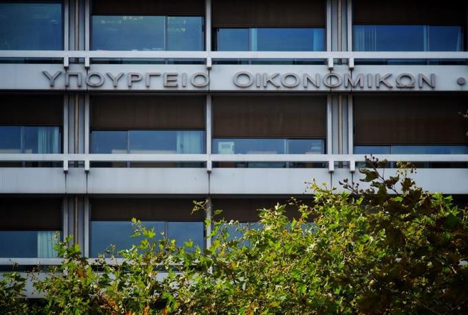 Πρωτογενές πλεόνασμα: Στα 847 εκατ. ευρώ για το δίμηνο Ιανουαρίου-Φεβρουαρίου