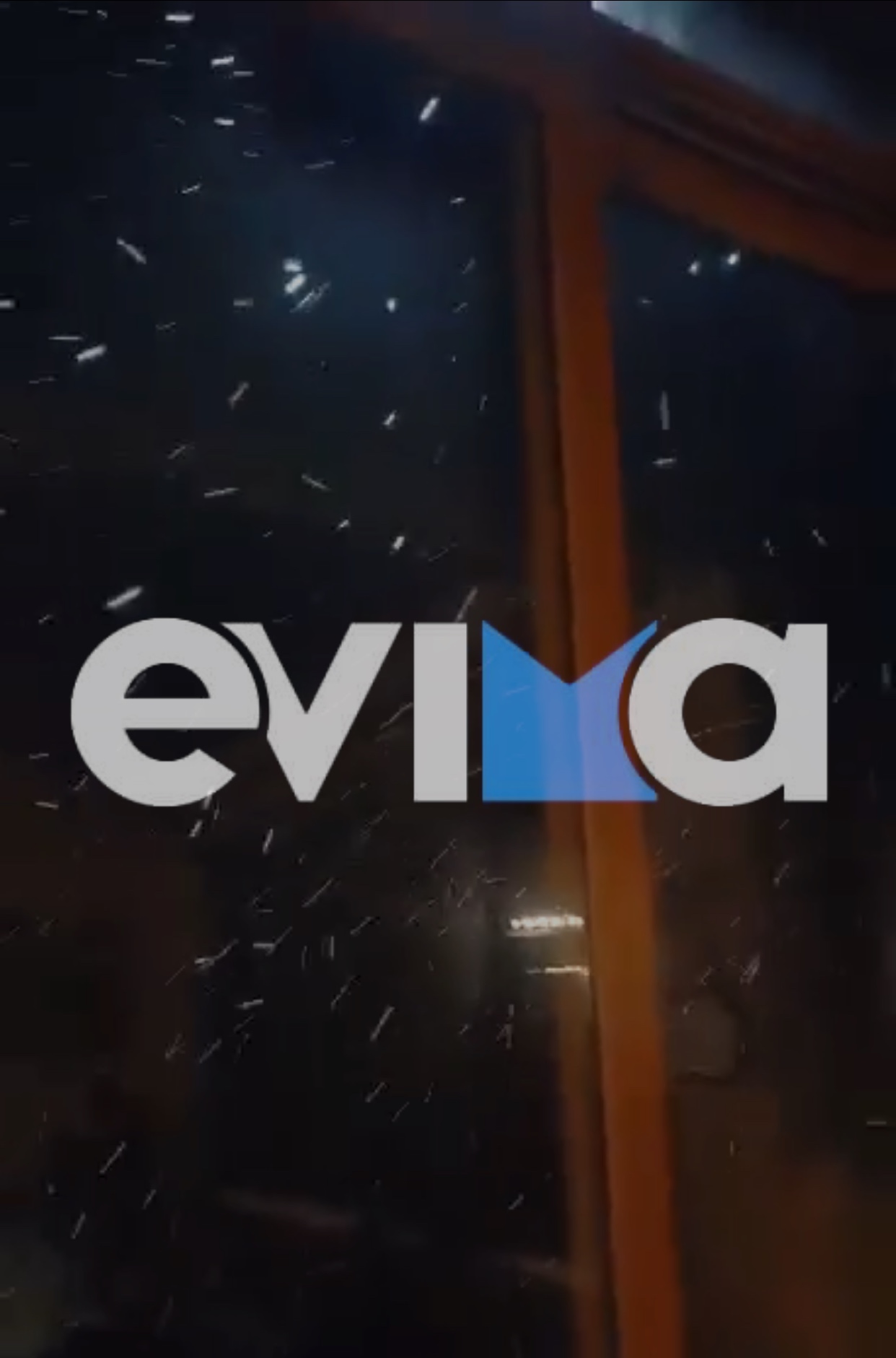 Νότια Εύβοια: Πυκνή χιονόπτωση στο Πόθι Καρύστου – Δείτε το βίντεο
