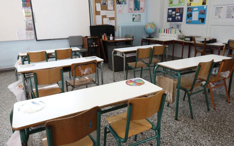 Κορονοϊός: Αύξηση στα κρούσματα στην πρωτοβάθμια εκπαίδευση Εύβοιας