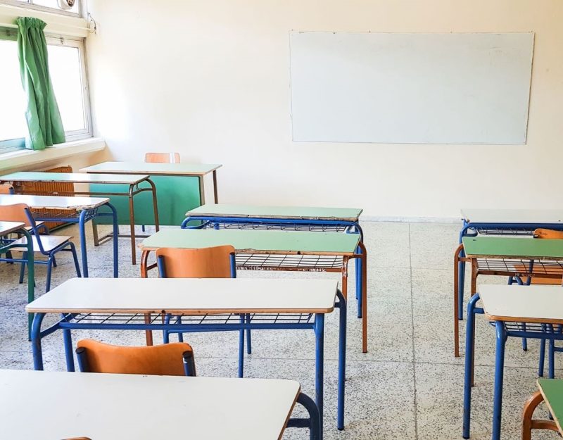 Κορονοϊός: Πόσα κρούσματα εντοπίστηκαν σήμερα στα σχολεία της Εύβοιας