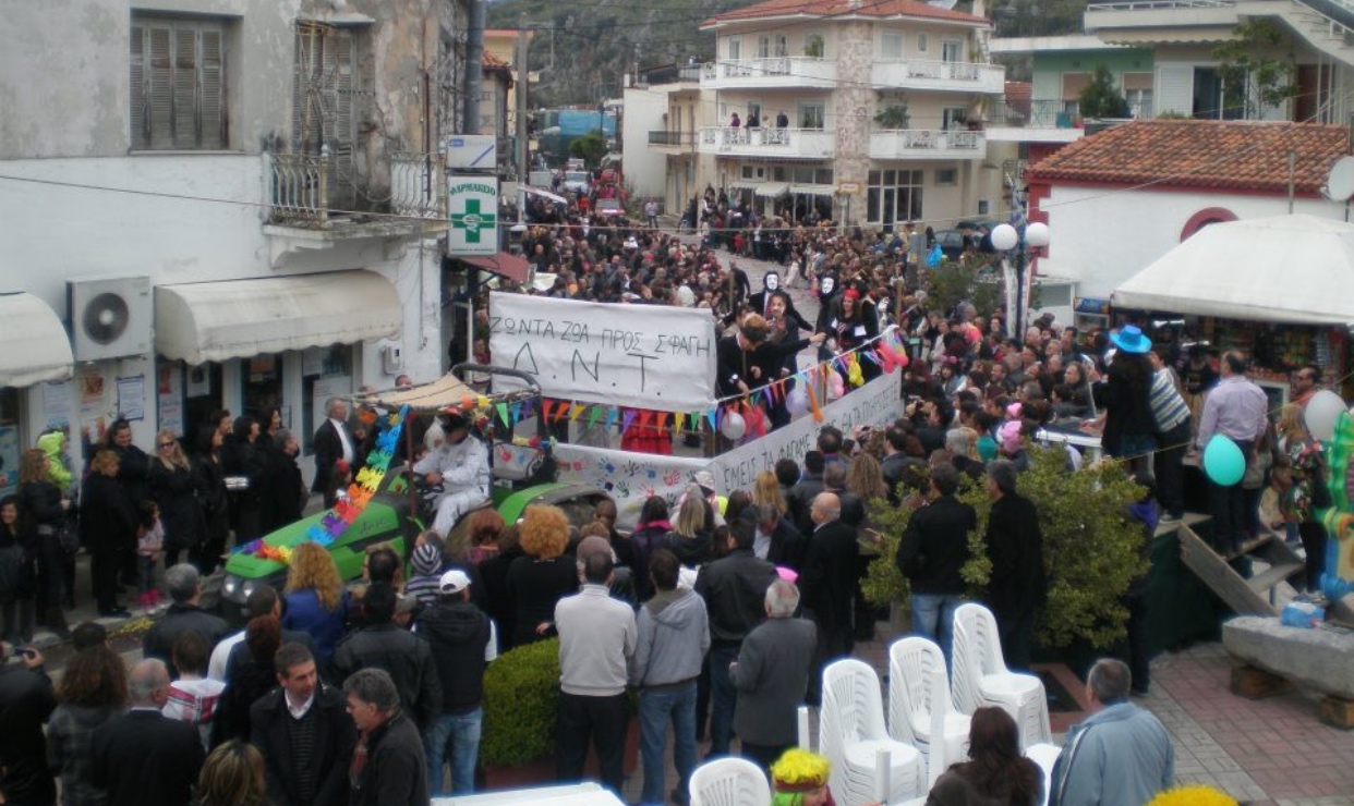 Ρεπορτάζ evima.gr: Στις πρώτες επιλογές των εκδρομέων του τριημέρου ο Δήμος Μαντουδίου, Λίμνης, Αγίας Άννας