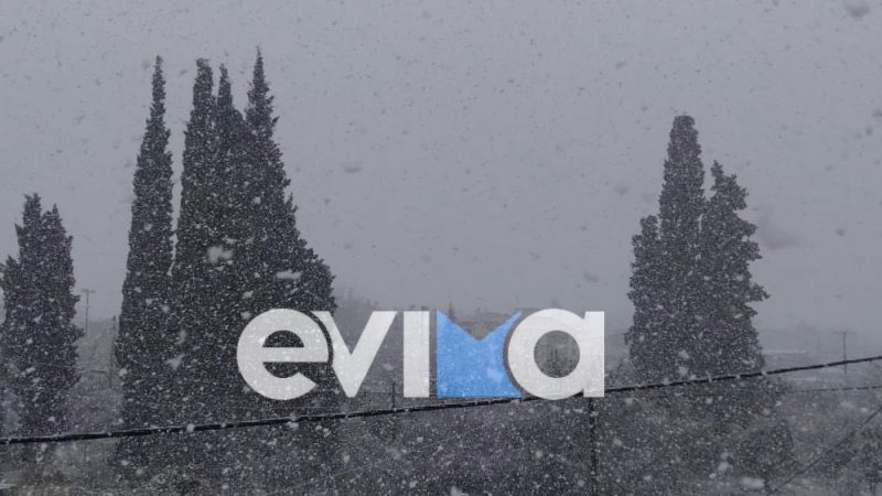 Ξεκινά η τριήμερη κακοκαιρία με χιόνια: Live η πορεία της προς την Εύβοια- Τι ζητούν οι αρχές από τους πολίτες