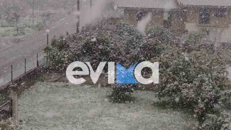 Η κακοκαιρία επιμένει στην Εύβοια: Νέο «κύμα ακραίων φαινομένων» με χιόνια- Πού θα πέσουν
