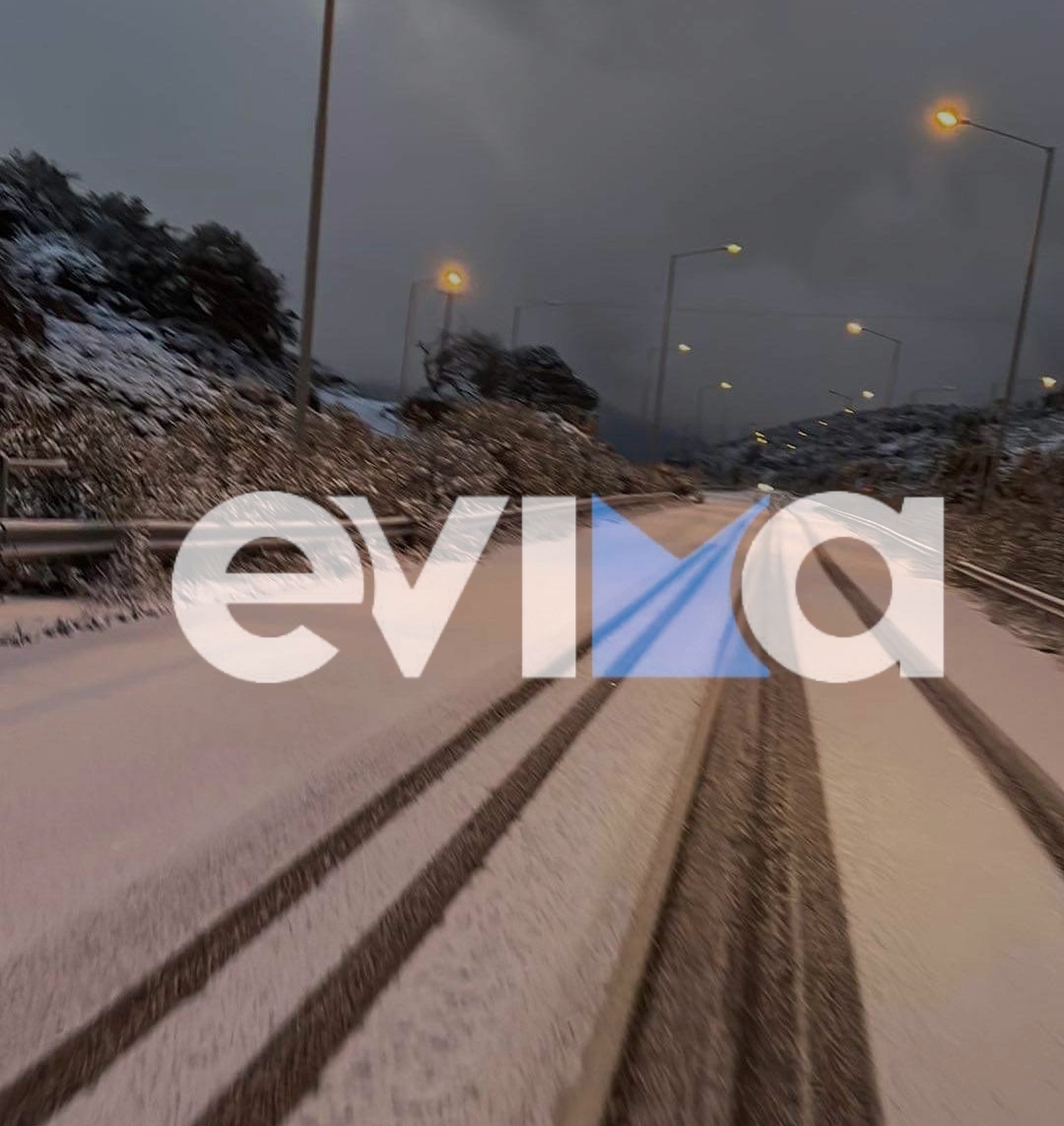 Κακοκαιρία Φίλιππος: Πυκνή χιονόπτωση και στη Νότιο Εύβοια – Κλειστοί δρόμοι και σχολεία (pics&vid)