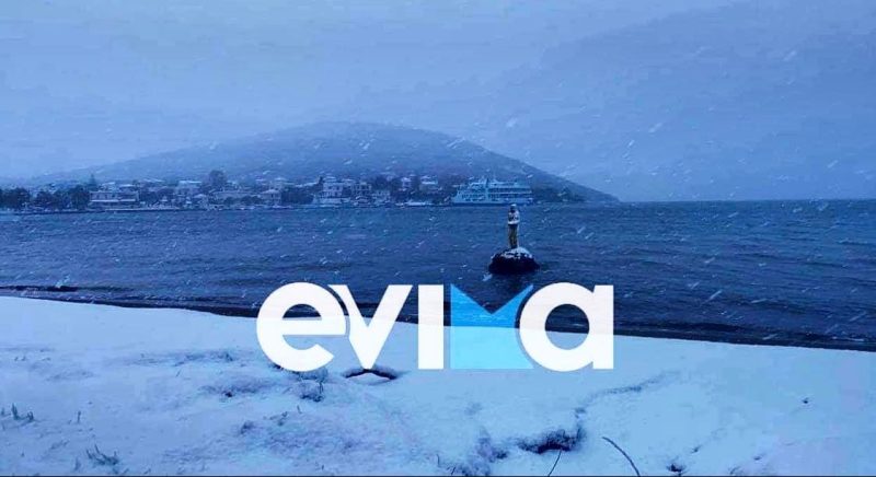 H Eύβοια βουλιάζει στα χιόνια: Πότε μπαίνουμε «στο μάτι» χιονοκαταιγίδας- Οι Εκτιμήσεις Μαρουσάκη