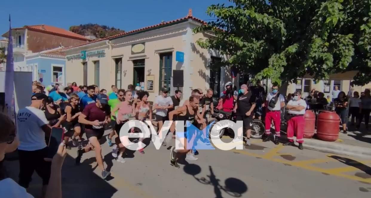 Ενημερωτική εσπερίδα στη Λίμνη Εύβοιας στα πλαίσια του 2 Λαϊκού Αγώνα Δρόμου Λίμνης