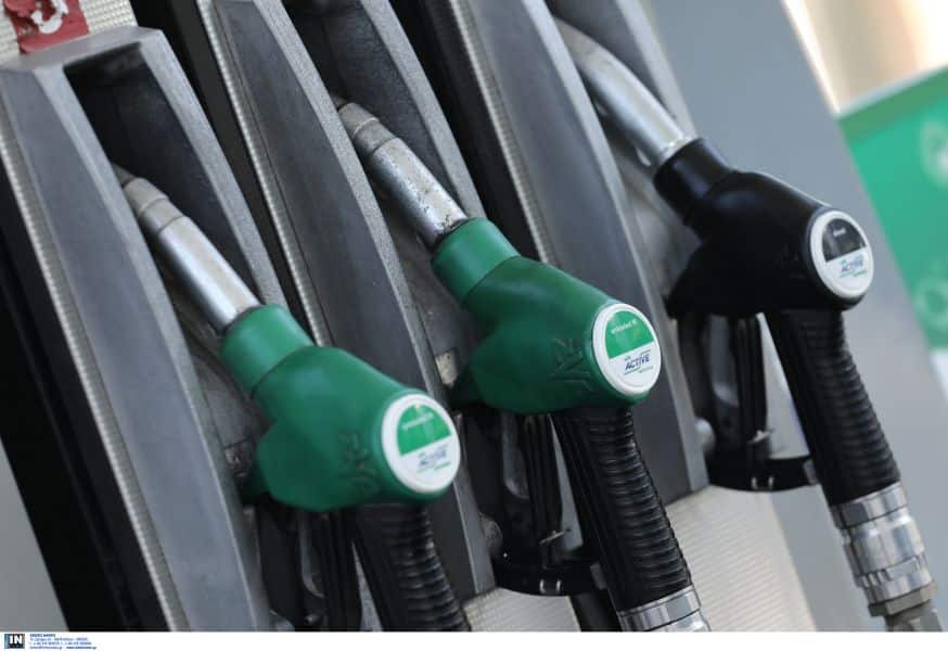 Επίδομα βενζίνης: Ανοιχτή για όλους η πλατφόρμα από σήμερα στην Εύβοια