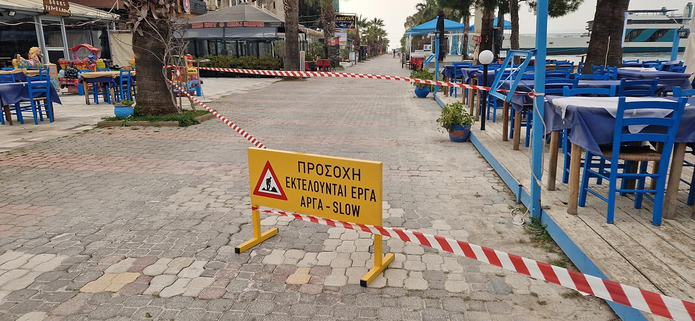 Ερέτρια: Αλλάζει όψη το παραλιακό μέτωπο (pics)