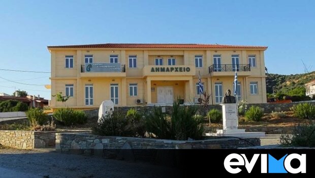 Εύβοια: Στο gov.gr η εξυπηρέτηση των πολιτών από τους Δήμους