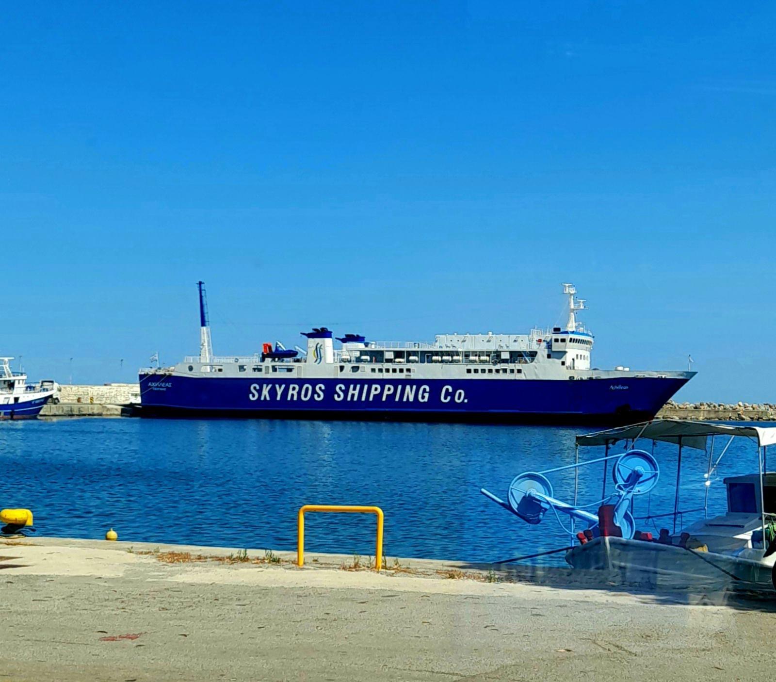 Αίθριος και σήμερα ο καιρός στην Εύβοια – Στους 26 βαθμούς η θερμοκρασία