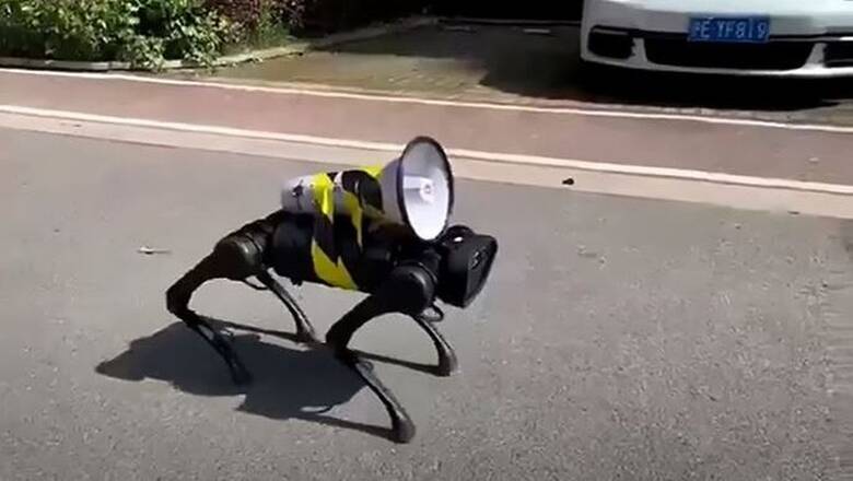 Κορονοϊός:  Σκύλοι-ρομπότ και drones «επιτηρούν» το δυστοπικό lockdown στη Σαγκάη