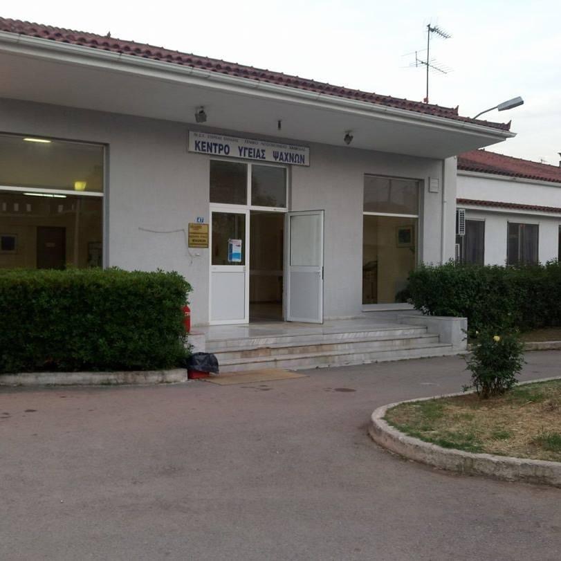 Ψαχνά: Δωρεάν rapid tests στο κέντρο Υγείας τη Μεγάλη Τετάρτη