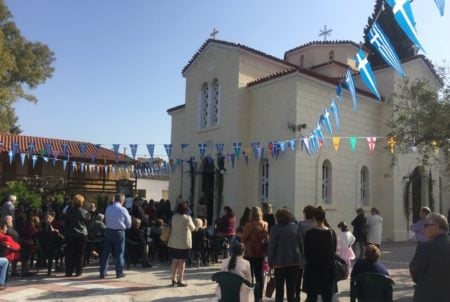 Πανηγυρίζει σήμερα και αύριο ο Ιερός Ναός Ζωοδόχου Πηγής στο Εκκλησιαστικό Ορφανοτροφείο στη Χαλκίδα
