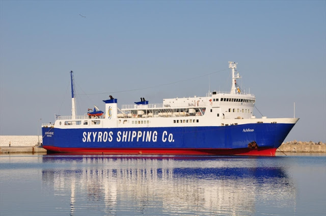 Δεμένα σήμερα τα πλοία στα λιμάνια της Εύβοιας: Η ΠΝΟ συμμετέχει στην 24ωρη απεργία της ΓΣΕΕ