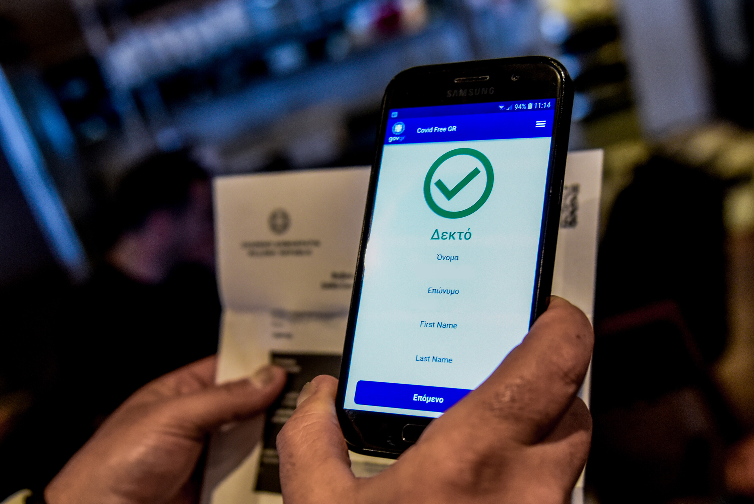 Κορονοϊός – Επιτροπή Εμπειρογνωμόνων: Τέλος τα πιστοποιητικά από 1η Μαΐου, παραμένουν οι μάσκες