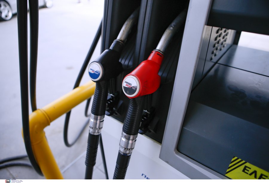 Επίδομα βενζίνης: Mετά το Πάσχα οι αιτήσεις με βάση το ΑΦΜ – Πώς θα κάνετε την αίτηση
