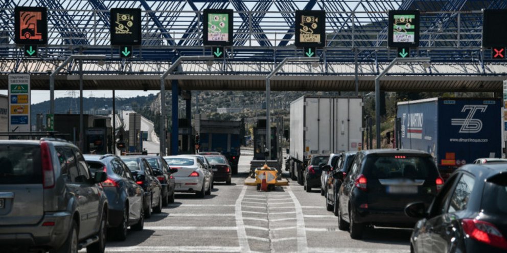 Η ώρα της μεγάλης εξόδου: Κυκλοφοριακές ρυθμίσεις της Τροχαίας από Μεγάλη Πέμπτη