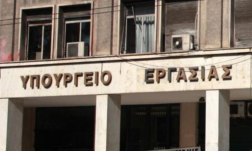 Μιχαηλίδου: Εξετάζεται αύξηση των επιδομάτων του ΟΠΕΚΑ